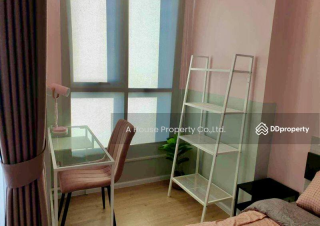 Fully Furnished 1-Bedroom Condo on 33rd Floor with Beautiful View