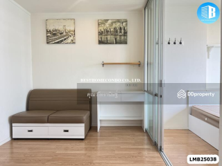Lumpini Mega City Bangna - 27 sq.m. Studio Apartment, Ready to Move In