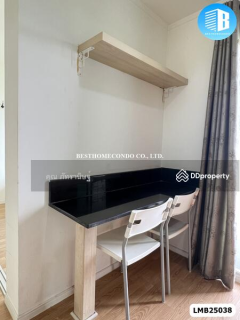 Lumpini Mega City Bangna - 27 sq.m. Studio Apartment, Ready to Move In