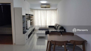 Supalai City Home - 2BR Condo near BTS Udomsuk Station