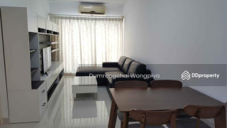 Supalai City Home - 2BR Condo near BTS Udomsuk Station