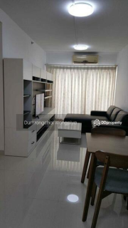 Supalai City Home - 2BR Condo near BTS Udomsuk Station
