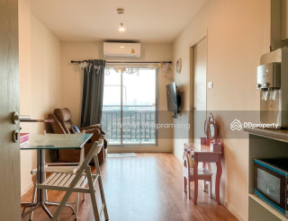 Lumpiny Park Boromarajonani-Sirindhorn Condo, 30 Sq.m, 1 Bedroom