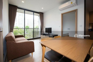 2 Bedroom Apartment at Kawa House with Pool and Canal View