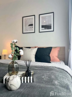 Modern 1-Bedroom Condo at iCondo Activ Phattanakan, Suan Luang