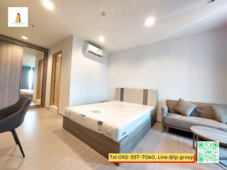 Life Sathorn Sierra - 1-комнатная квартира рядом с BTS Talat Phlu