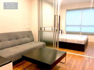 Lumpiny Park Rama 9-Ratchada: Affordable 1-Bedroom Apartment with City View