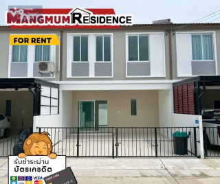 3-Bedroom Townhouse Near Lotus Market