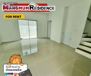 3-Bedroom Townhouse Near Lotus Market
