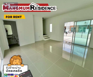 3-Bedroom Townhouse Near Lotus Market
