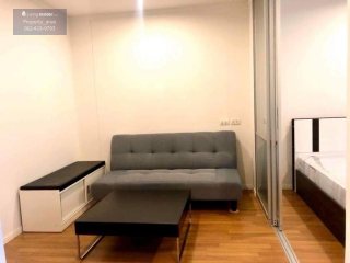 Lumpiny Park Rama 9-Ratchada: Affordable 1-Bedroom Apartment with City View