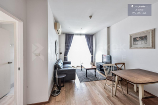 Vacant Villa Rachathewi - 1 Bedroom Fully Furnished High Floor Apartment