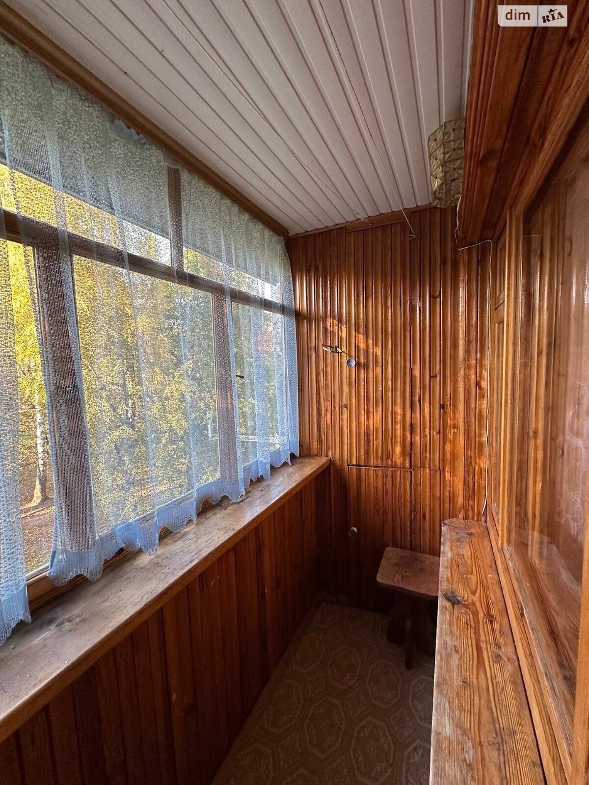 Two-room apartment in central district, Alexander Pole Avenue