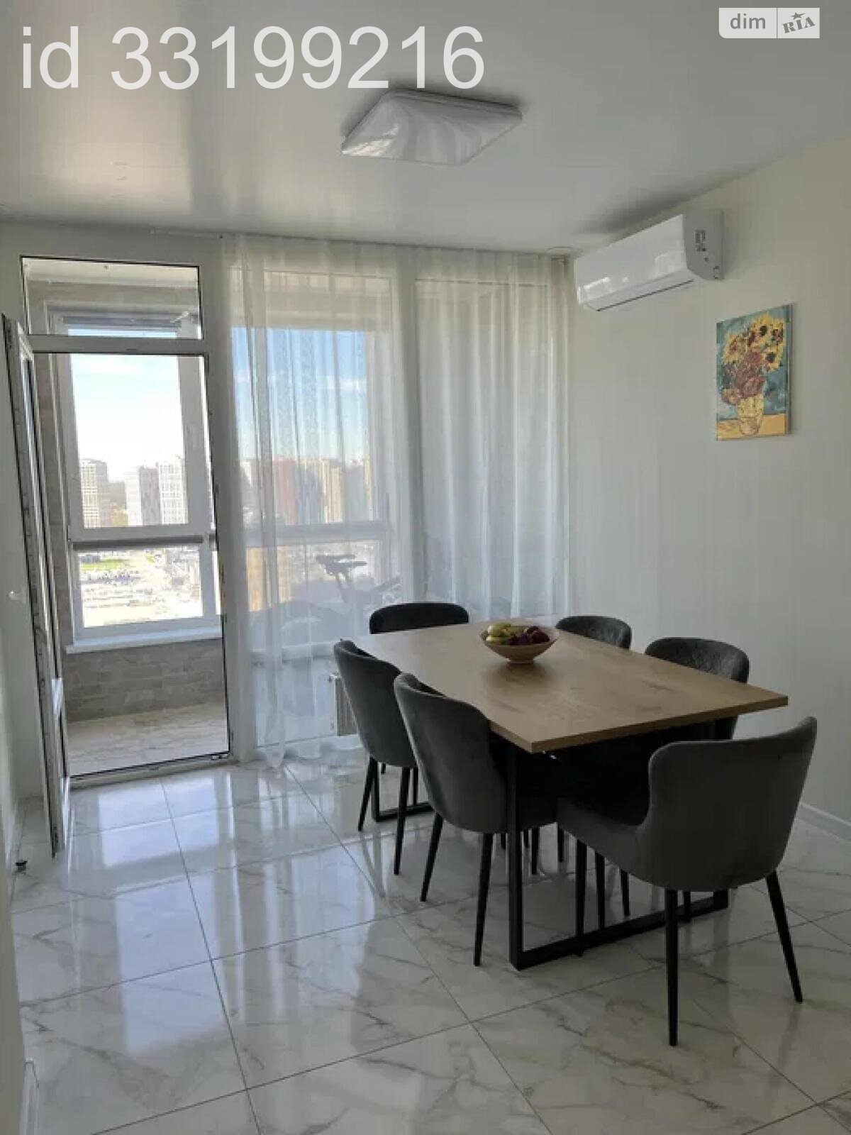 Spacious Two-Room Apartment with Premium Renovation and Modern Amenities