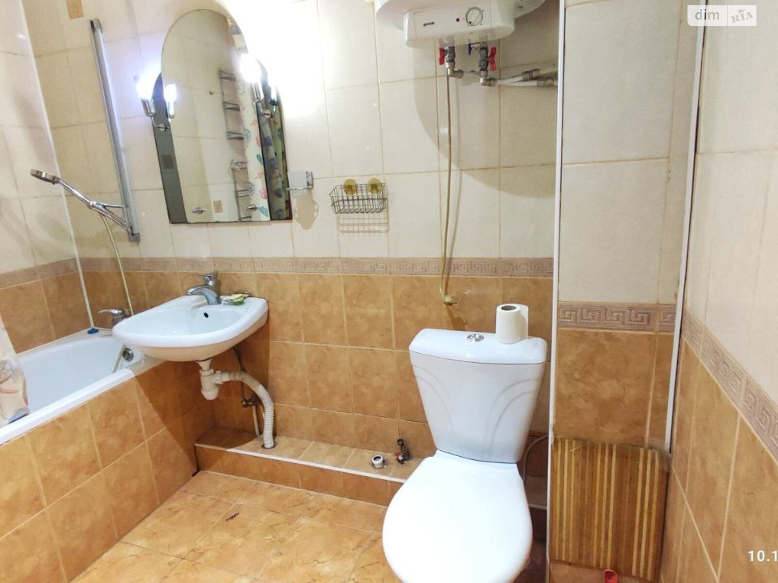 Furnished apartment with balcony and appliances