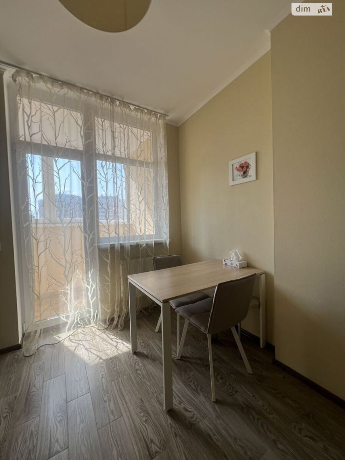 1-Bedroom Apartment in Traditsiya Complex, Elena Pchilki Street