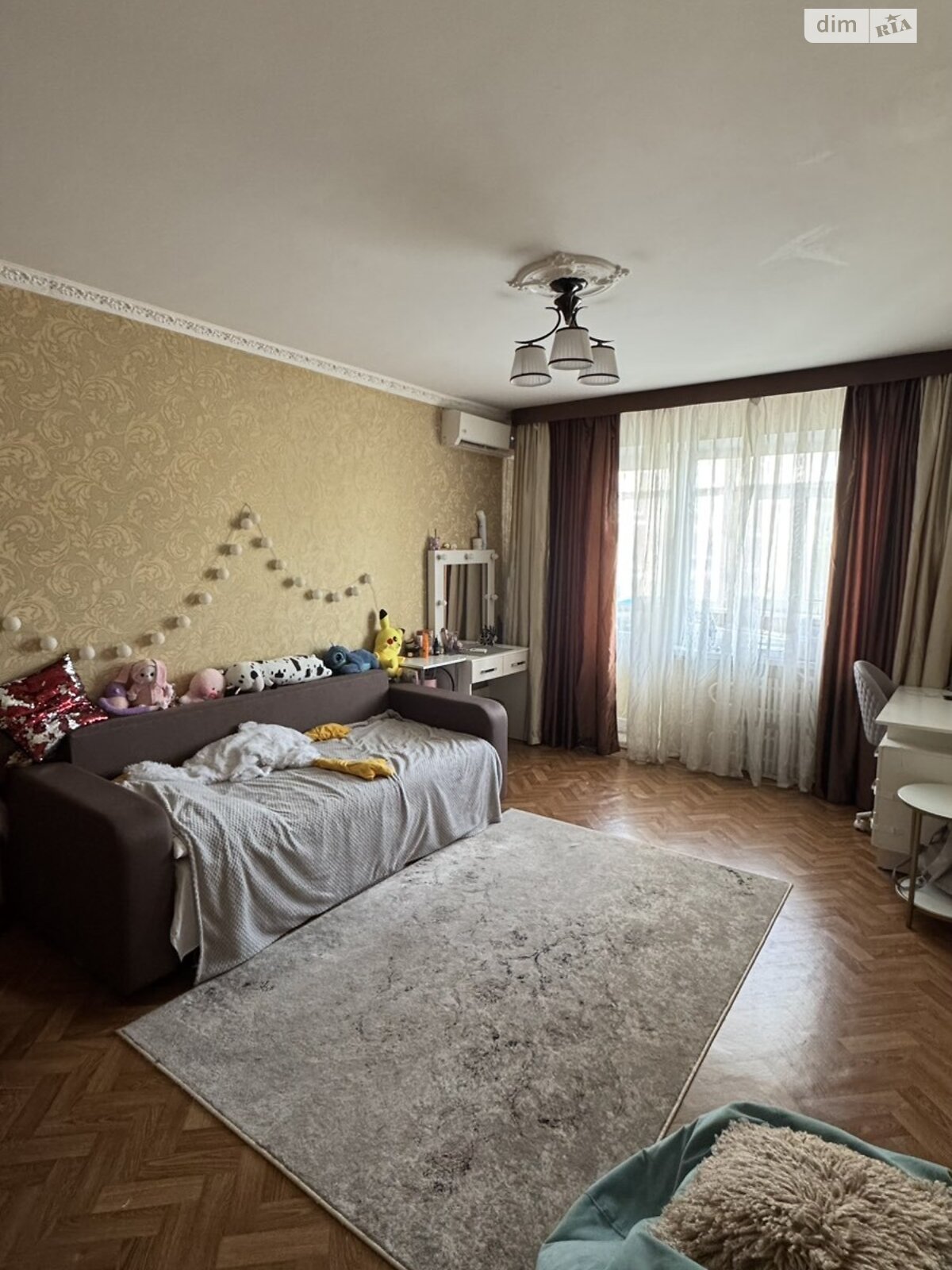 2-Room Apartment in Quiet Residential Area with Infrastructure