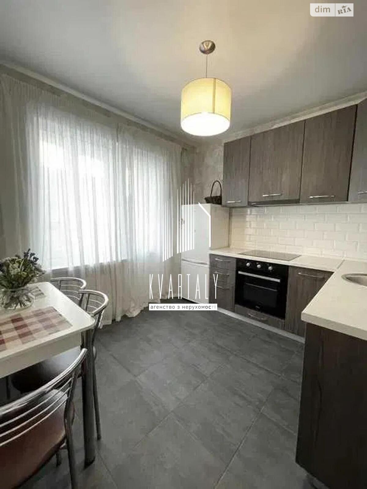 1-Bedroom Apartment in Kyiv, Sofia Rusova Street, Modern Renovation