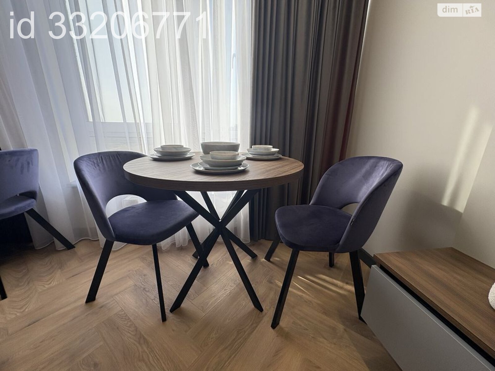 Modern Compact Apartment in Varshavsky Complex