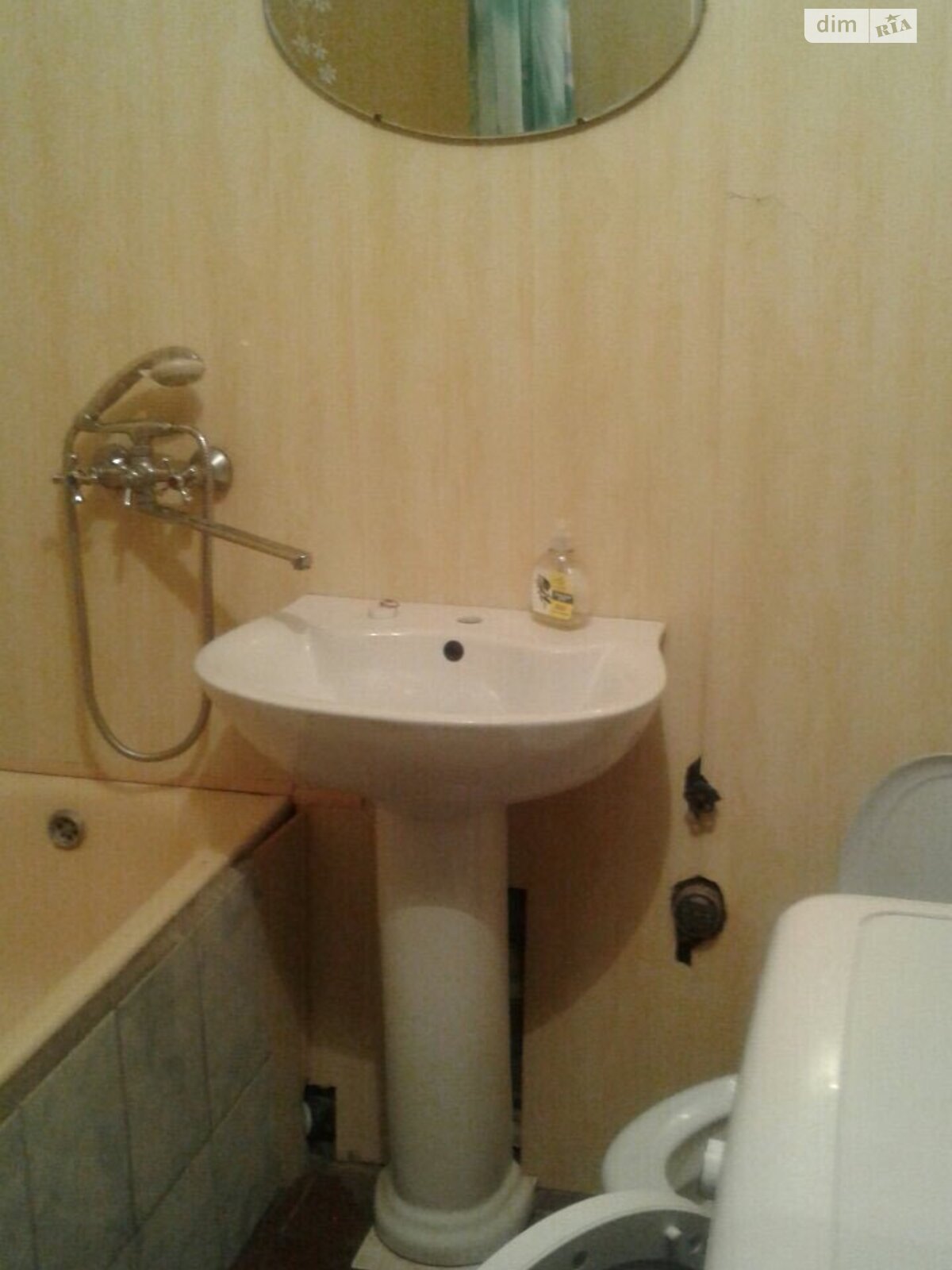 1-Room Furnished Apartment on Krasnyi Kamen, Near ATB