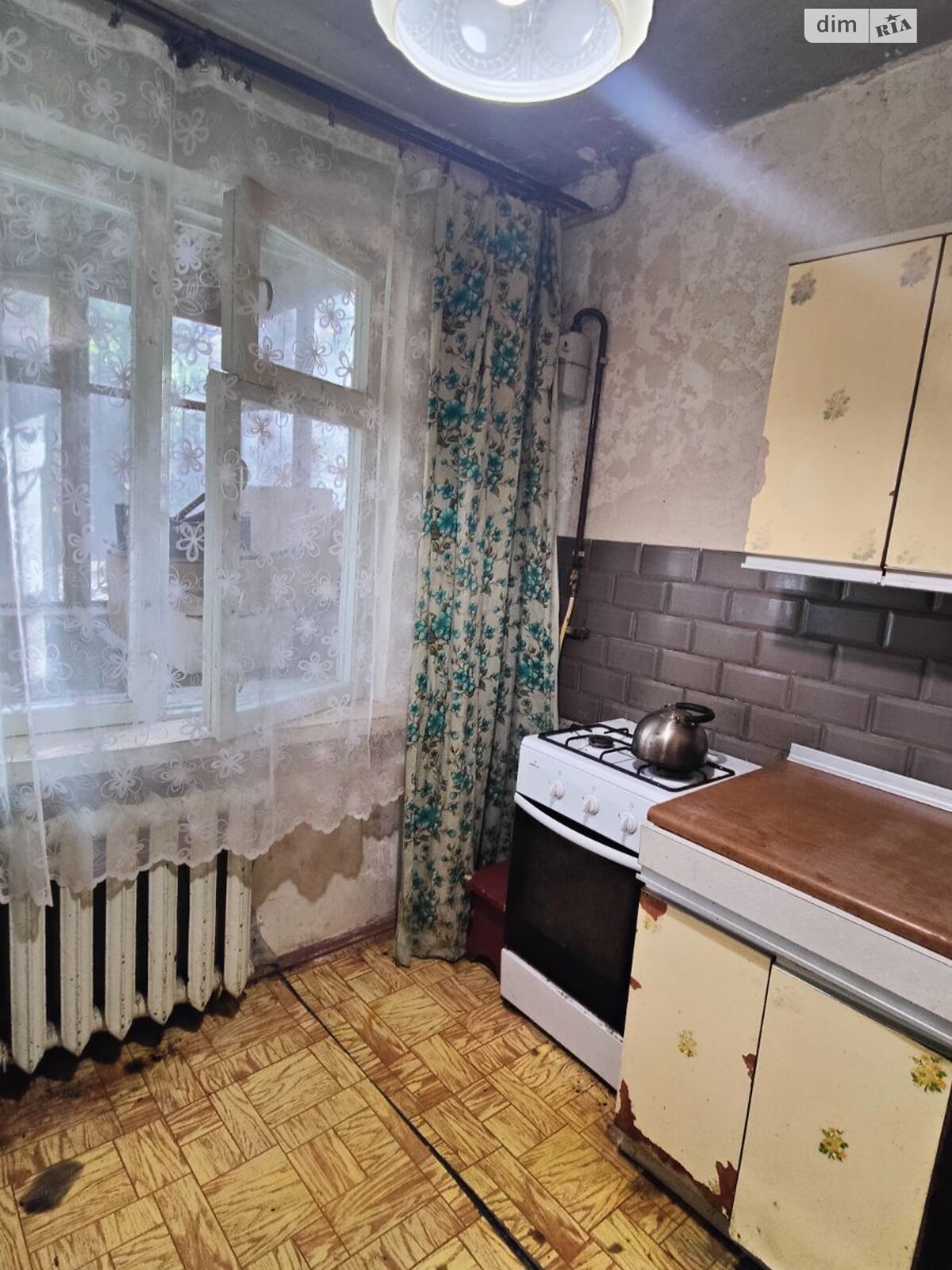 1-Room Apartment on Cheremushki, First Floor with Balcony