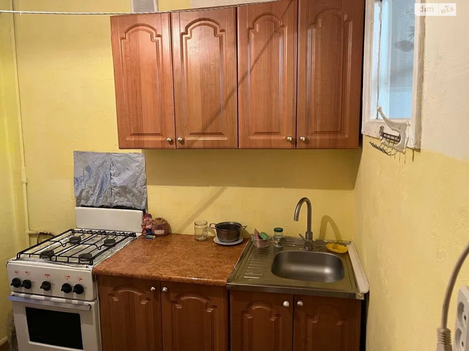 1-room apartment near Human complex, pet-friendly