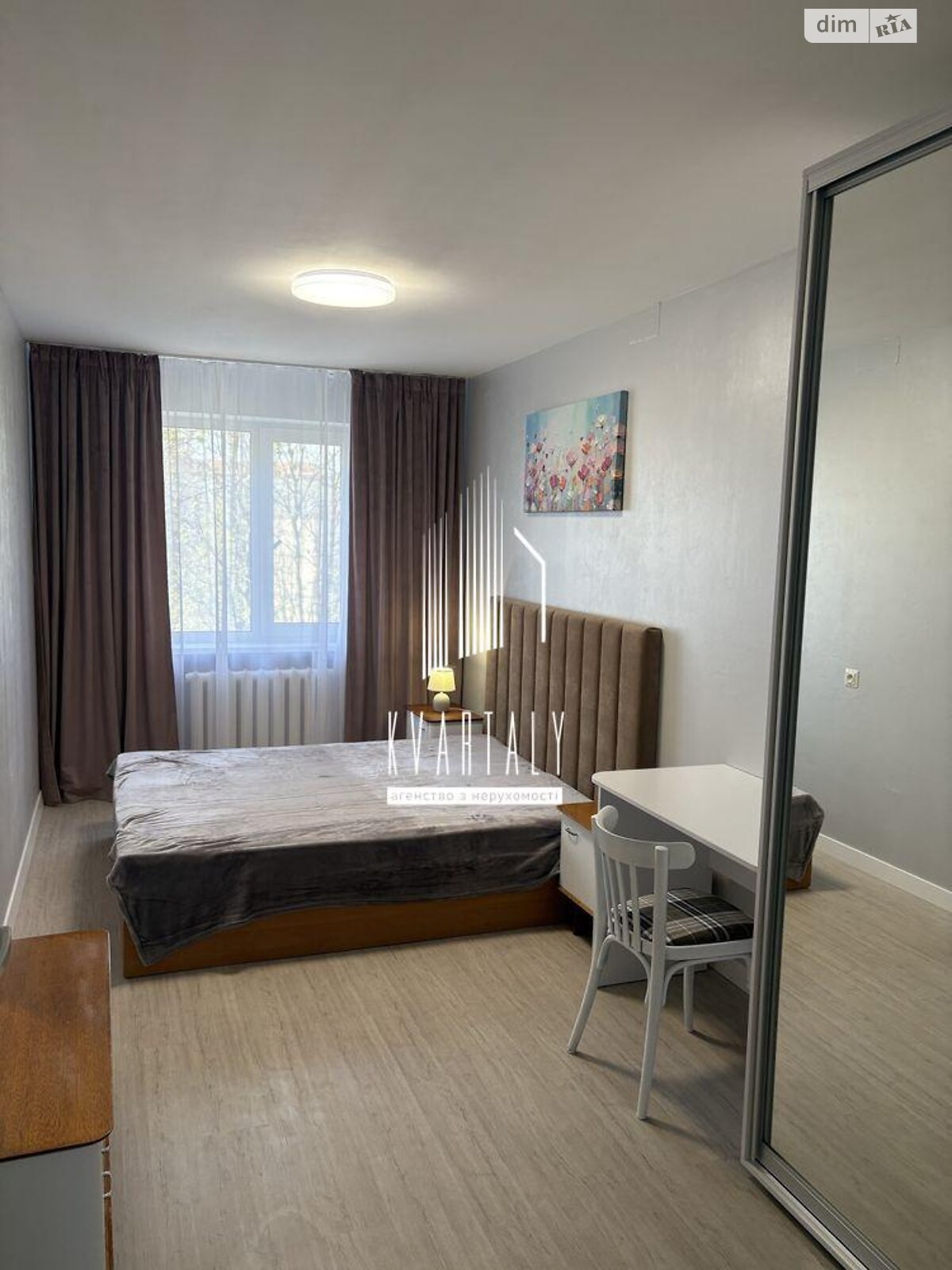 3-Room Apartment on Akademika Strzheskoho Street, Quiet and Well-Equipped