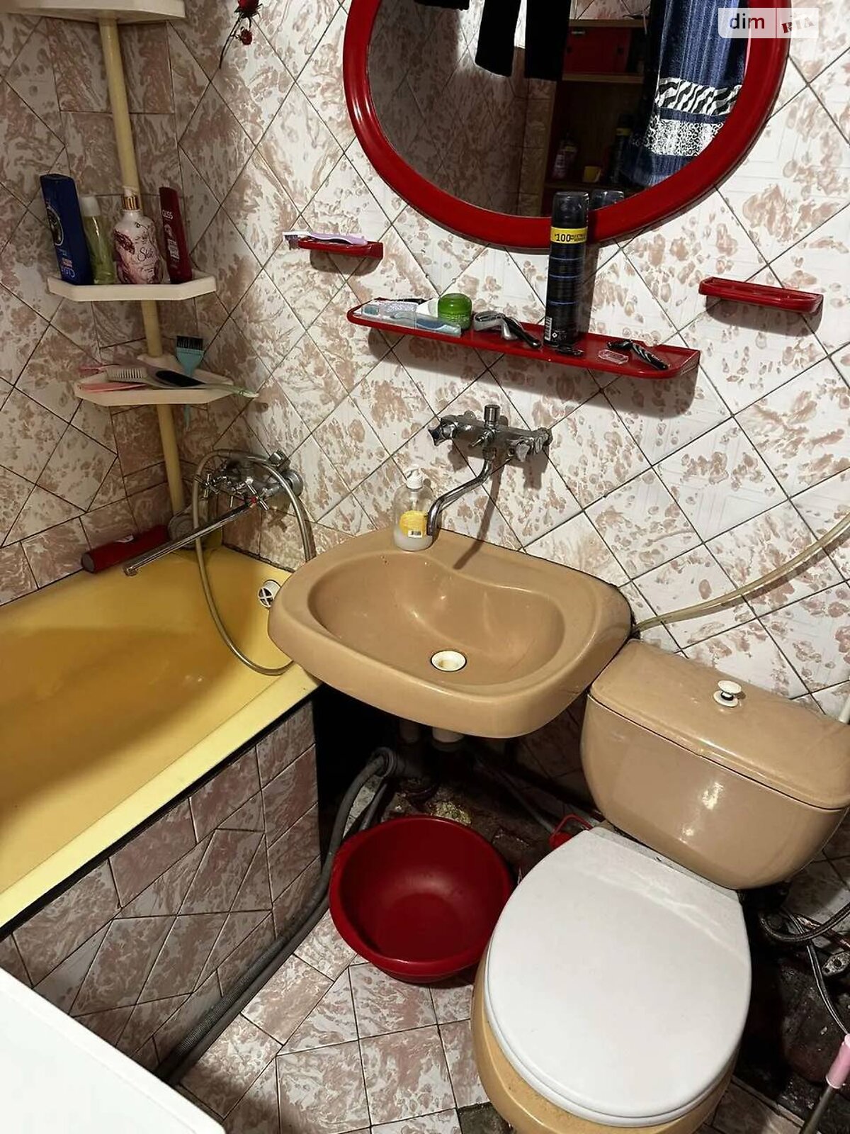 Cozy 1-bedroom apartment near transport and green zones