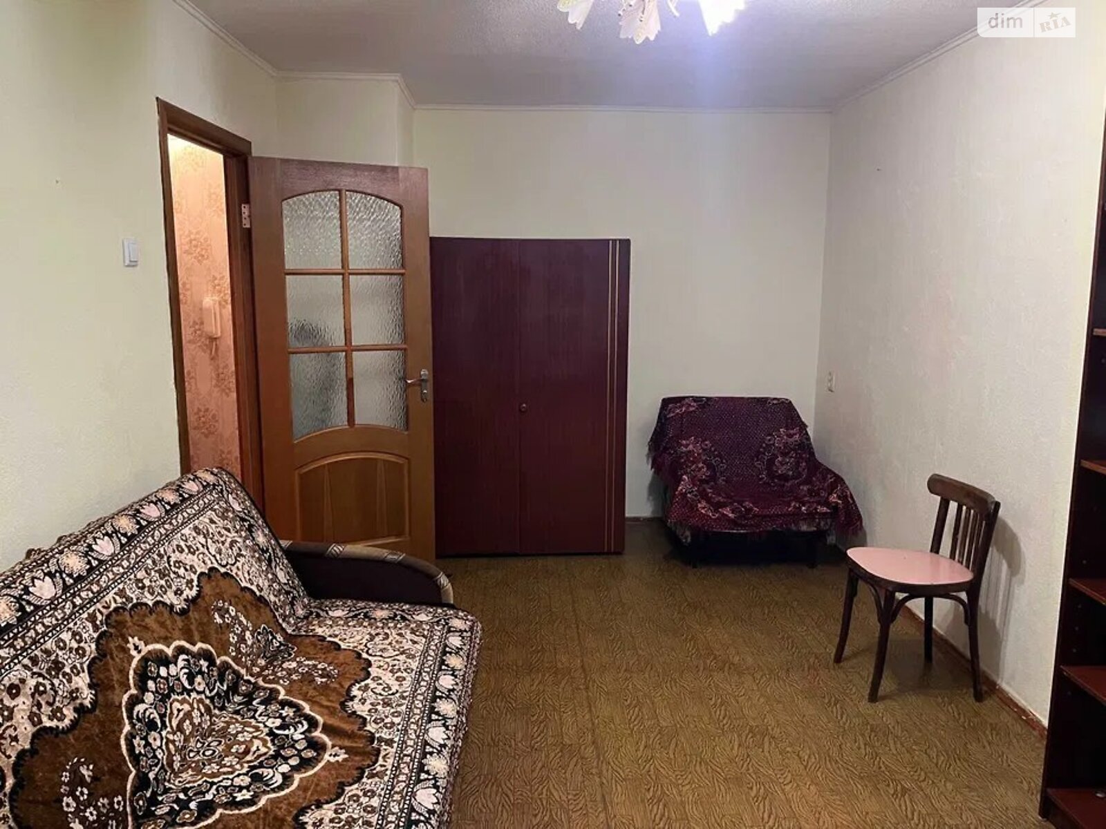1-room apartment near Human complex, pet-friendly