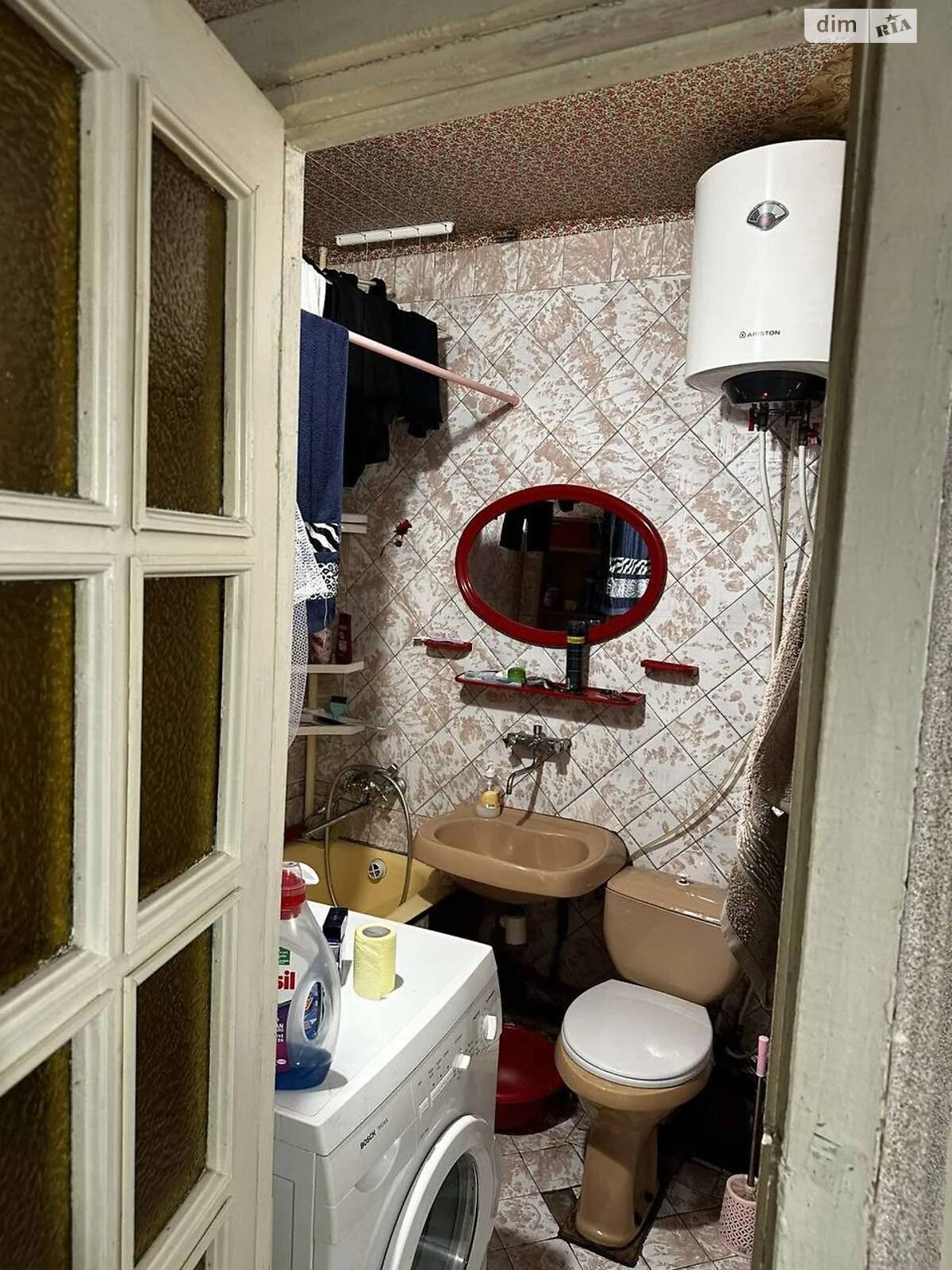 Cozy 1-bedroom apartment near transport and green zones