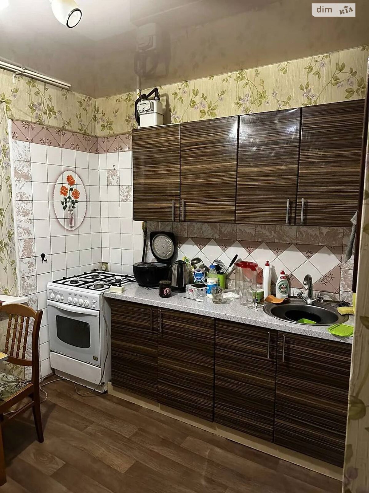 Cozy 1-bedroom apartment near transport and green zones