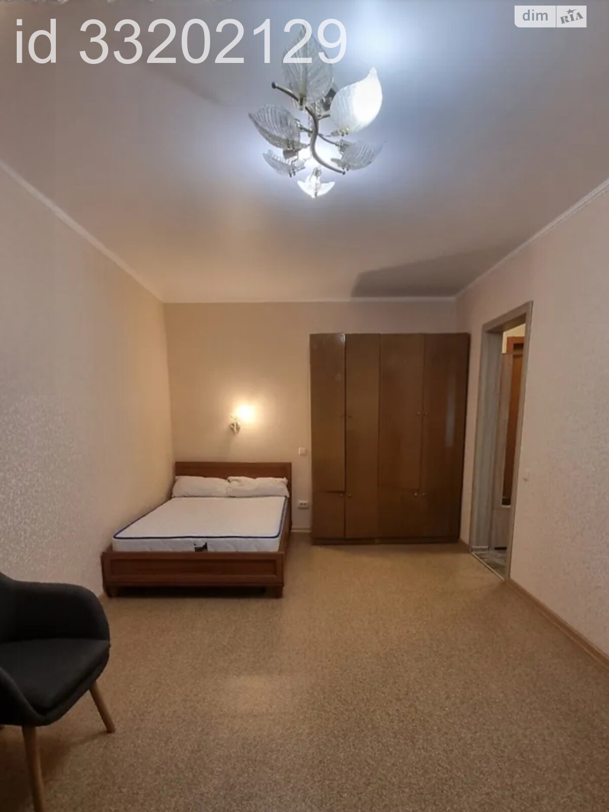 1-Bedroom Apartment on Pobeda District, 3rd Floor, Fully Furnished
