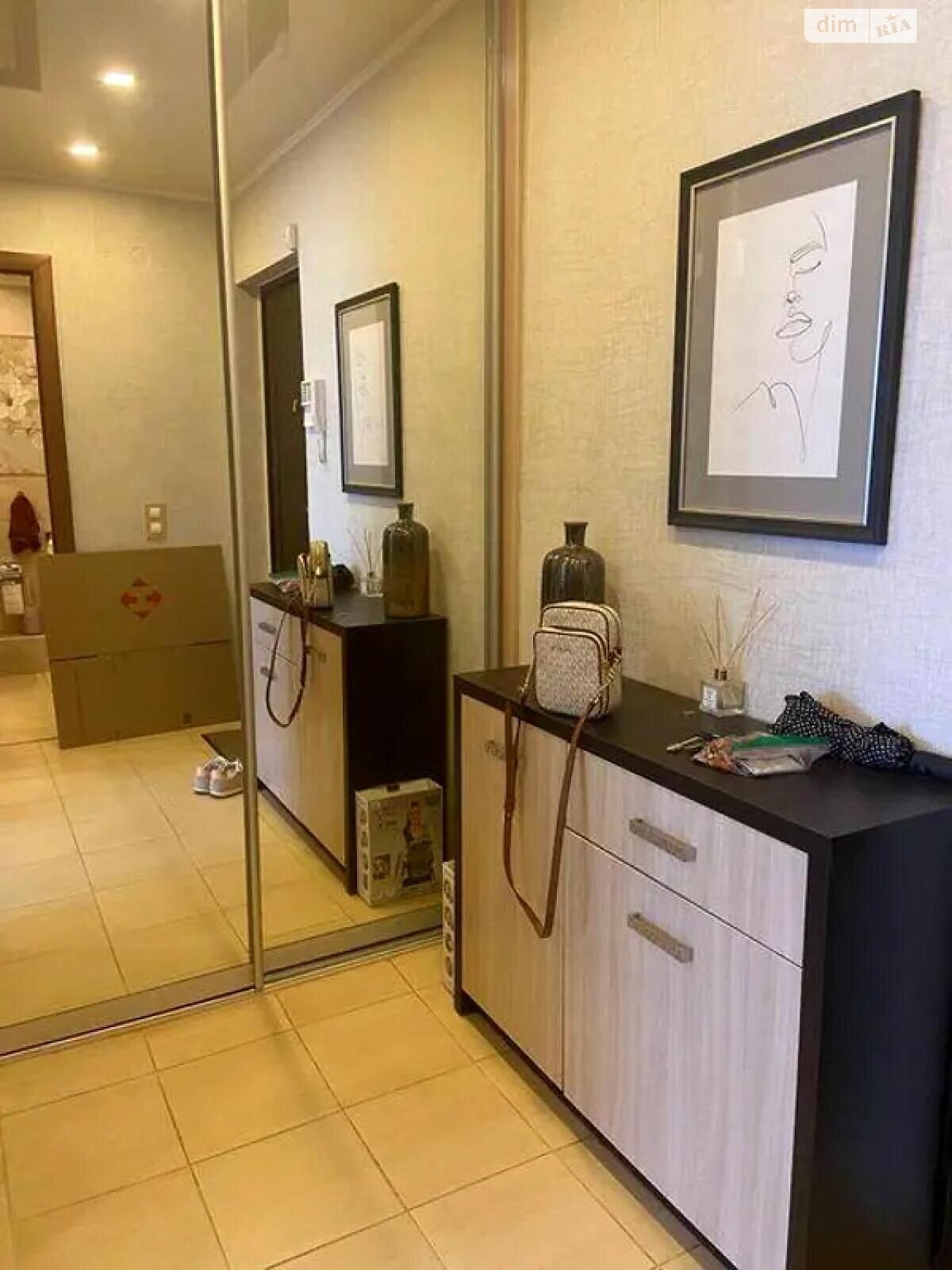 1-Bedroom Apartment on Demiivska Street, Quiet and Comfortable