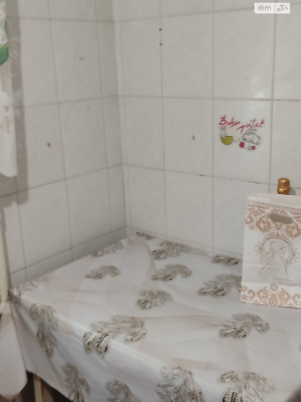Furnished apartment near schools and kindergartens
