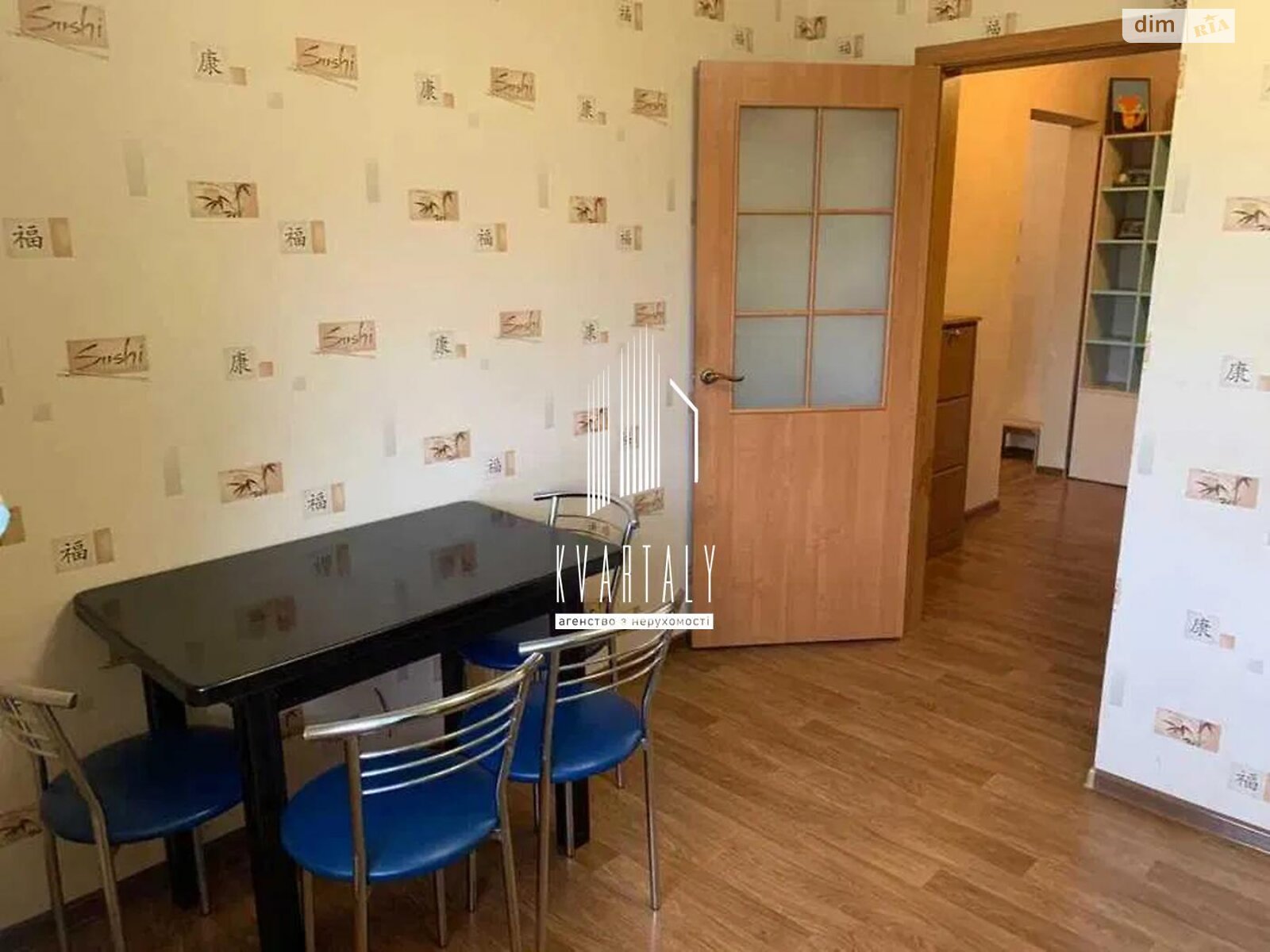 1-bedroom apartment near Polytechnic Institute metro