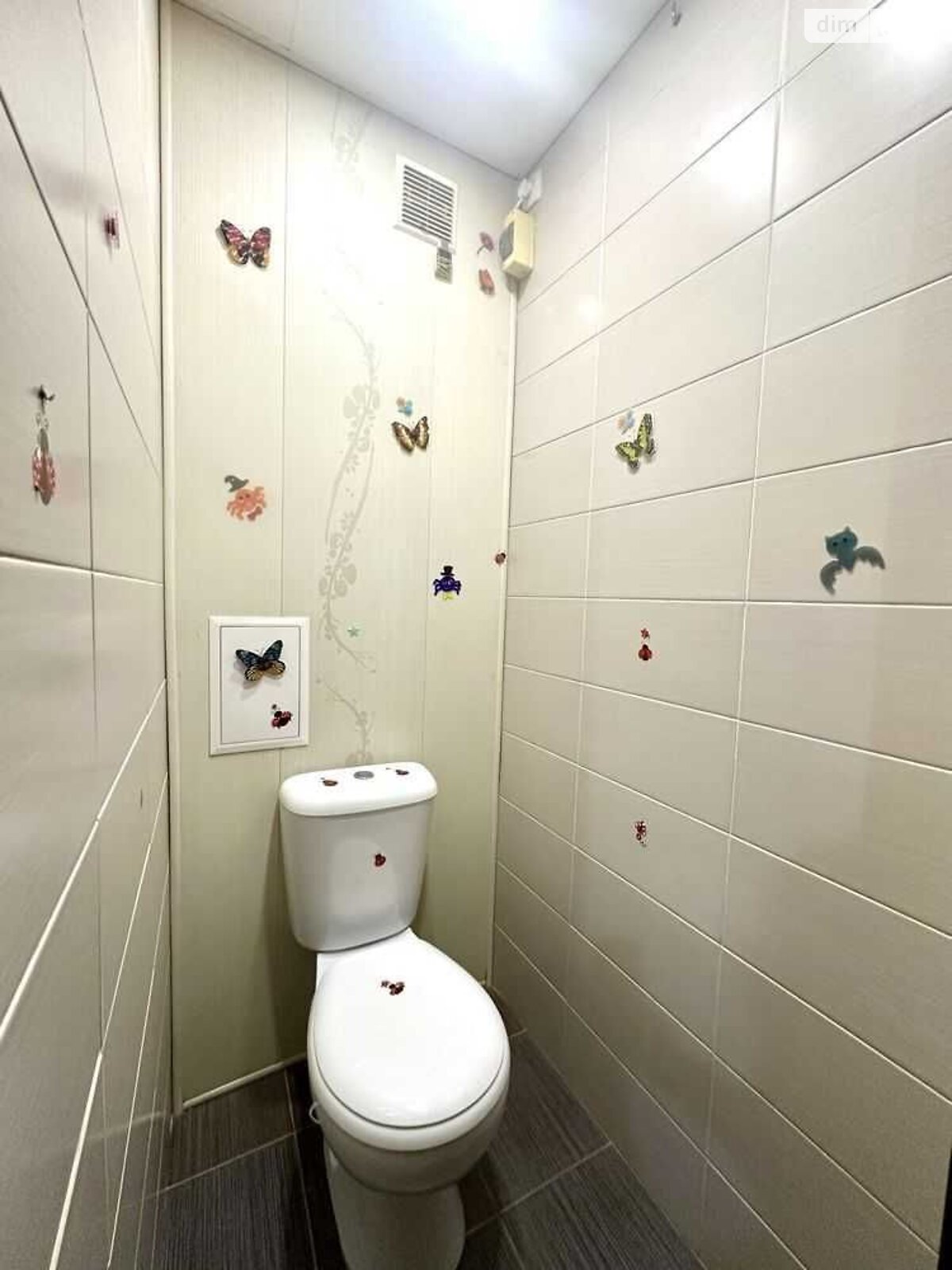 Spacious 2-Room Apartment in Residential Area with City View