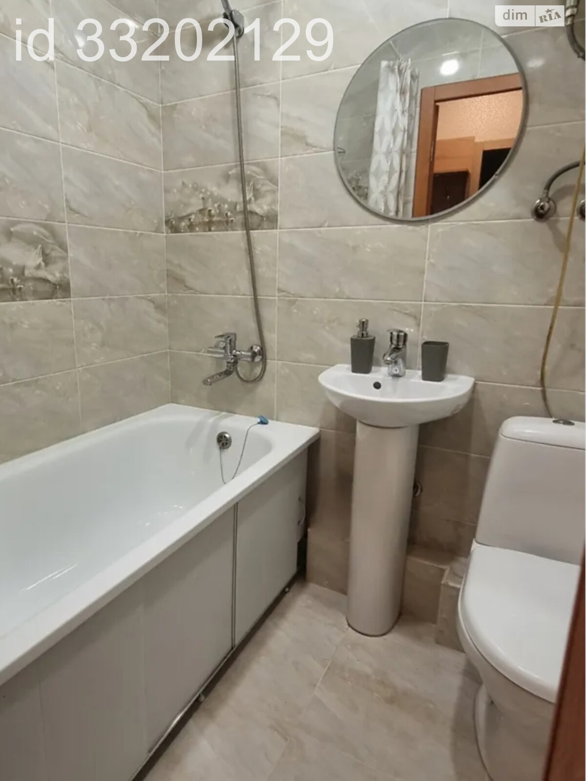 1-Bedroom Apartment on Pobeda District, 3rd Floor, Fully Furnished