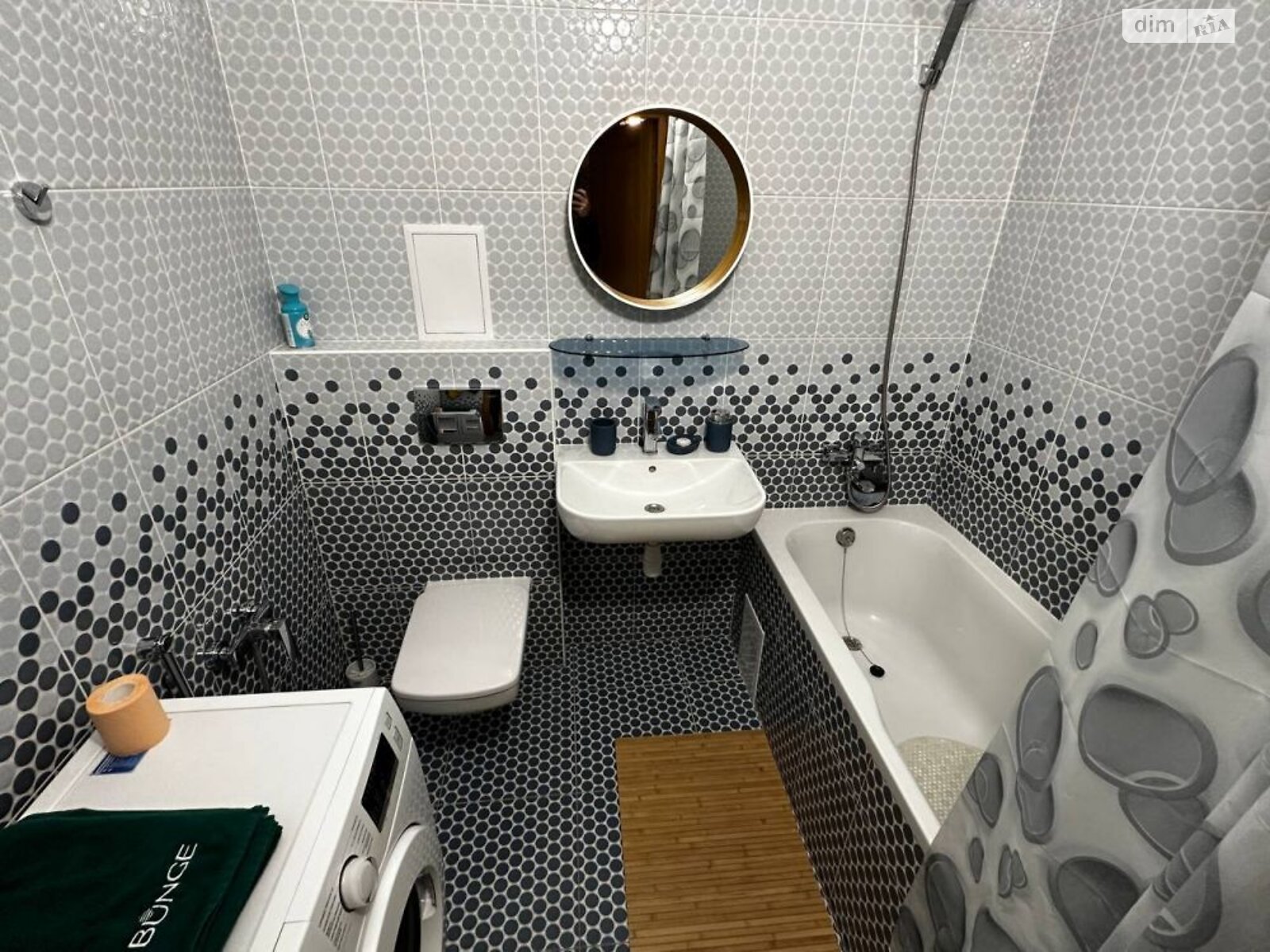 2-Room Business Class Apartment in Residential Complex Semeynyy