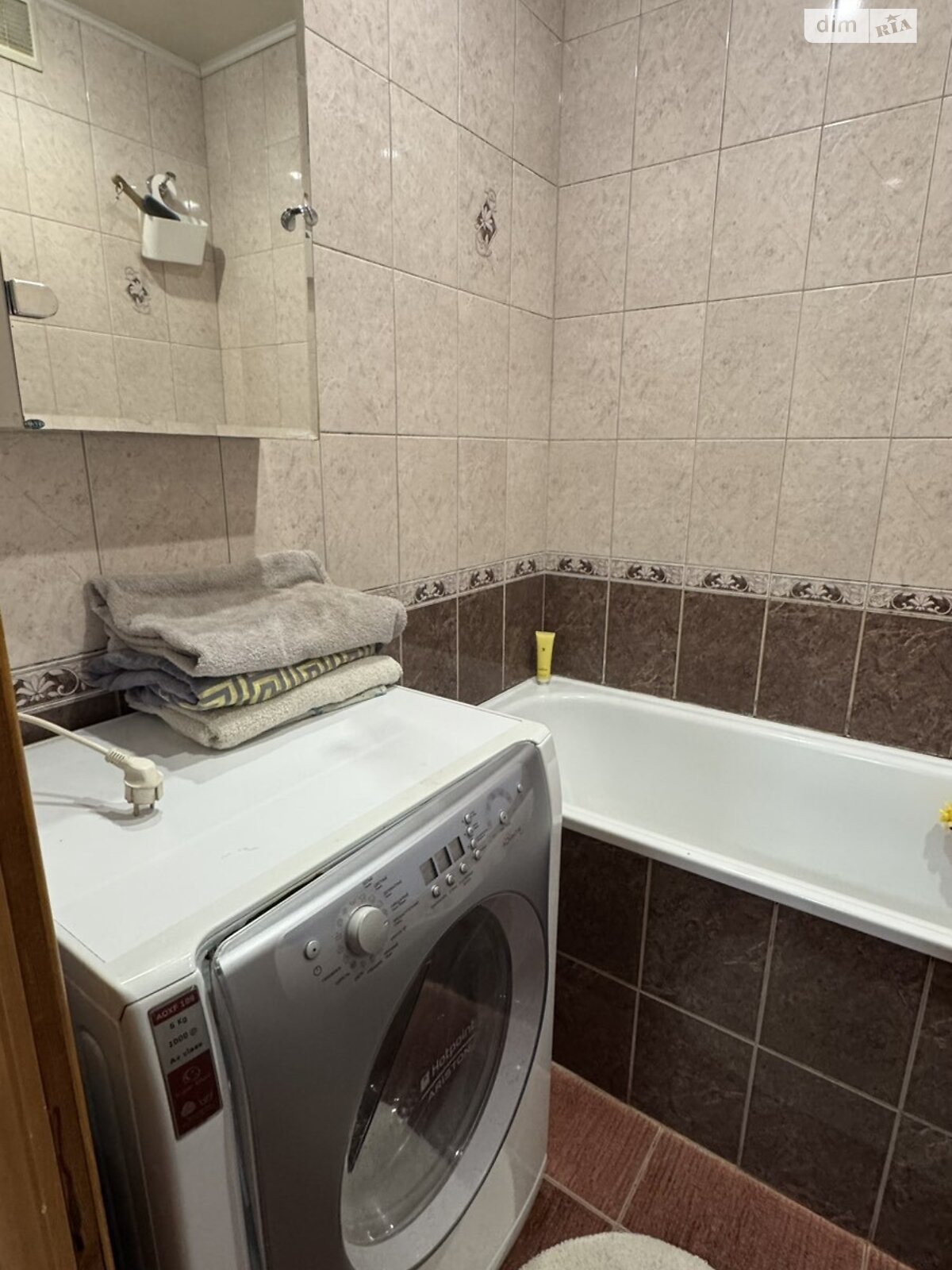 2-Room Apartment in Quiet Residential Area with Infrastructure