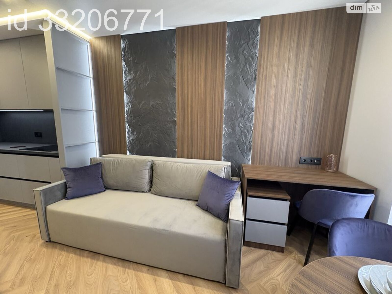 Modern Compact Apartment in Varshavsky Complex