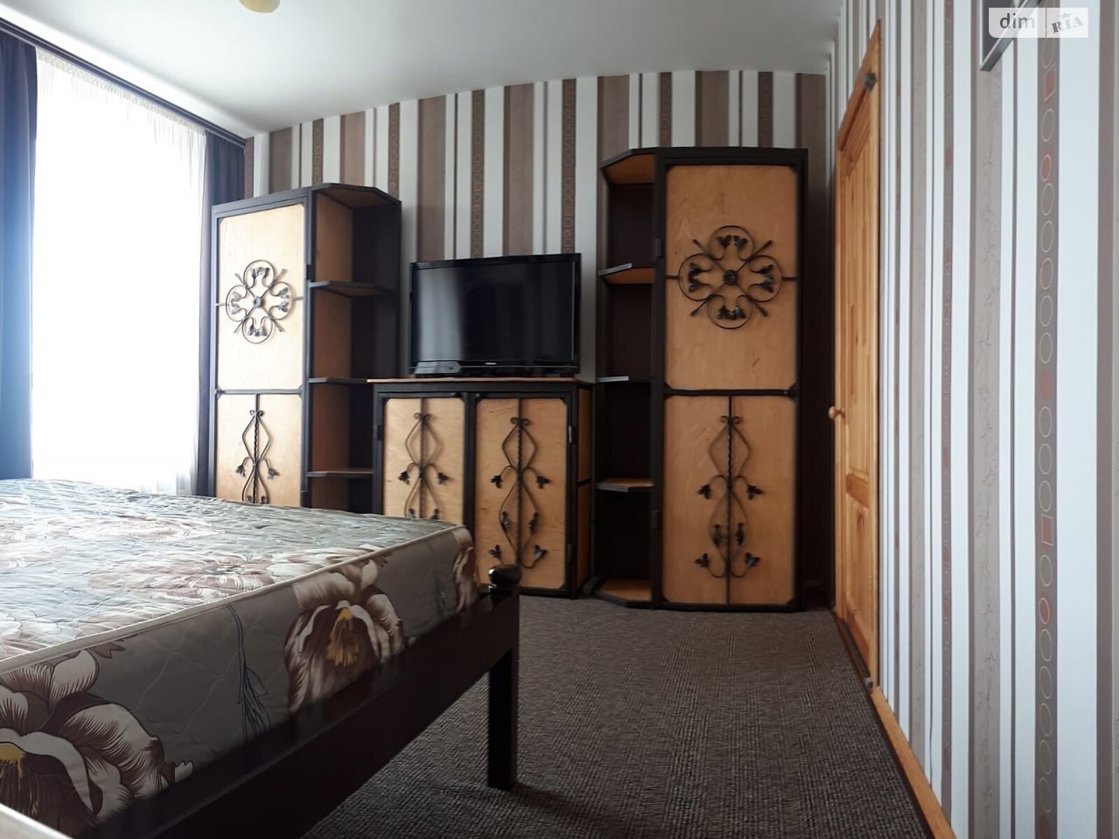Cozy 2-Room Apartment near Dnieper River with Great Amenities