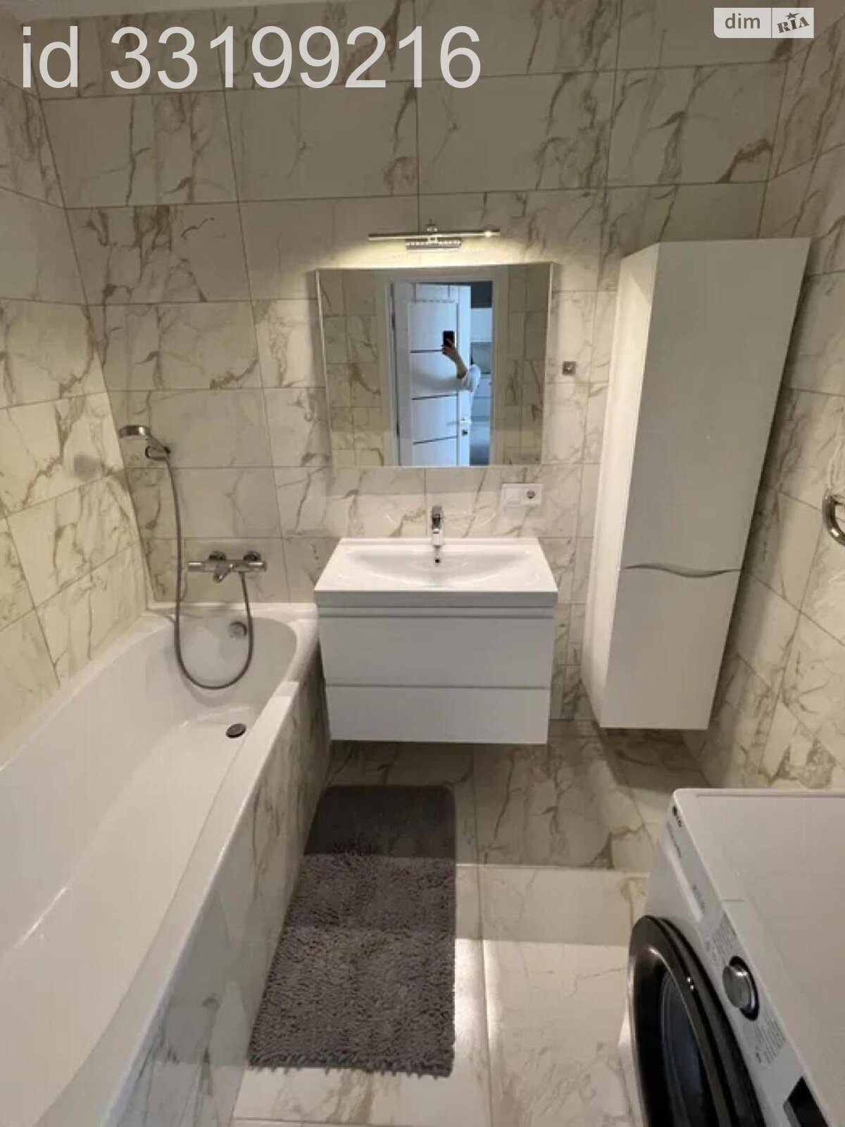 Spacious Two-Room Apartment with Premium Renovation and Modern Amenities