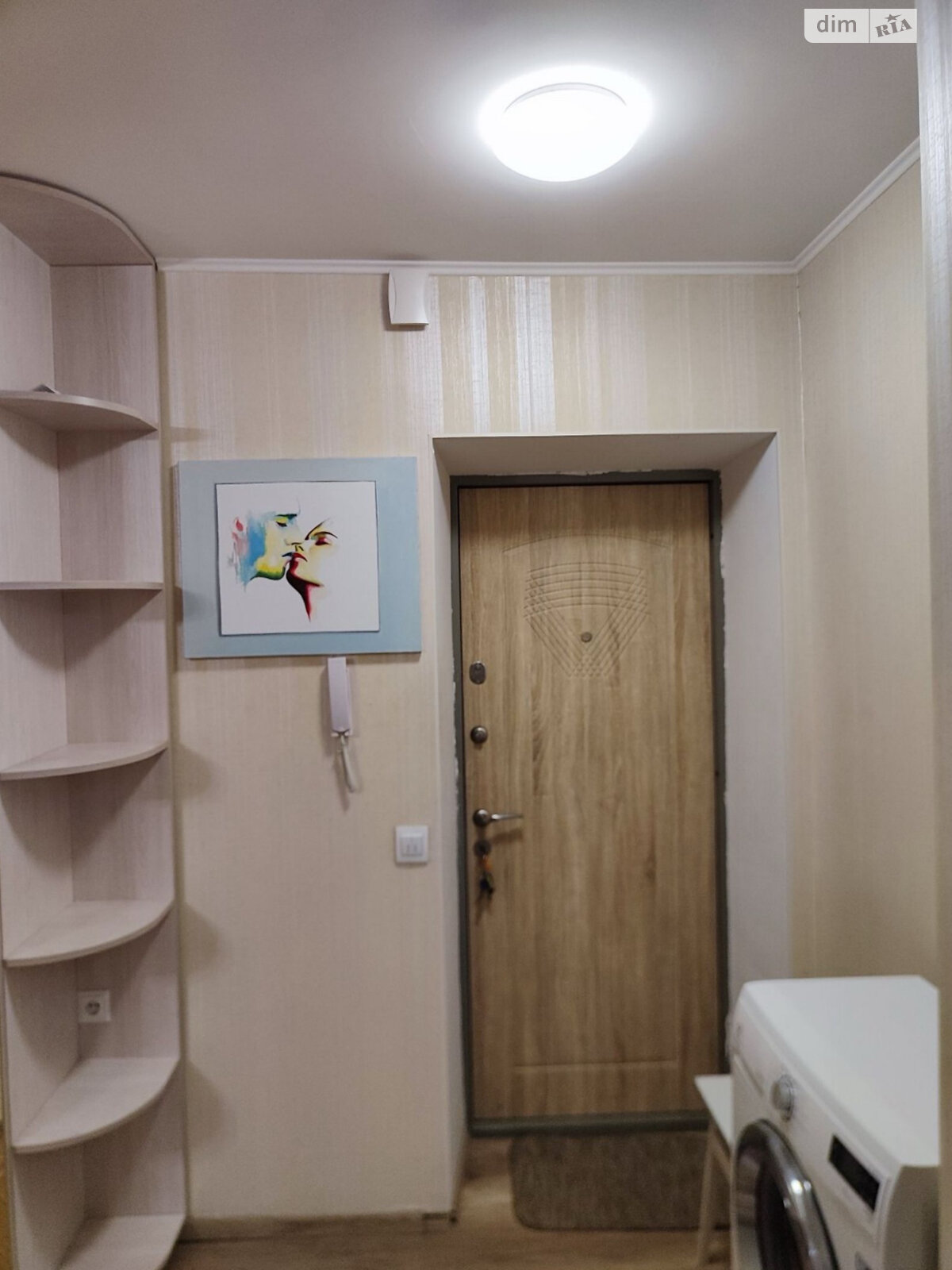 Two-room apartment in Pechersk district with modern renovation