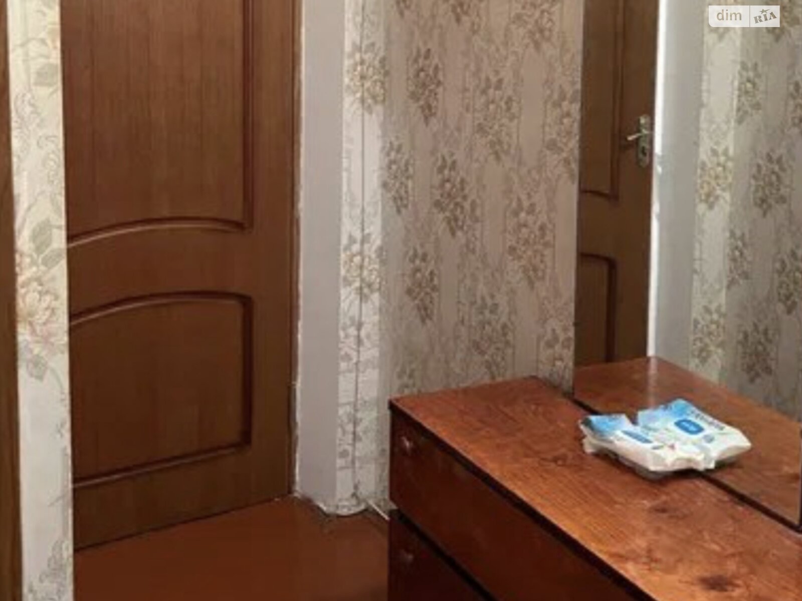 1-room apartment near Human complex, pet-friendly