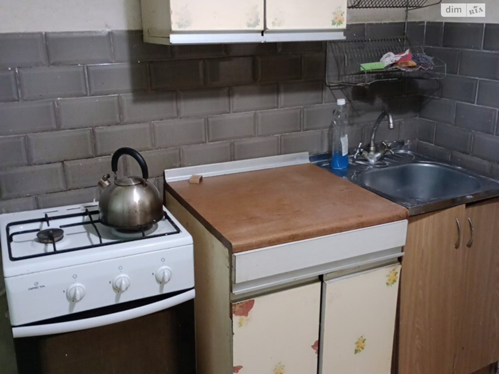 1-Room Apartment on Cheremushki, First Floor with Balcony