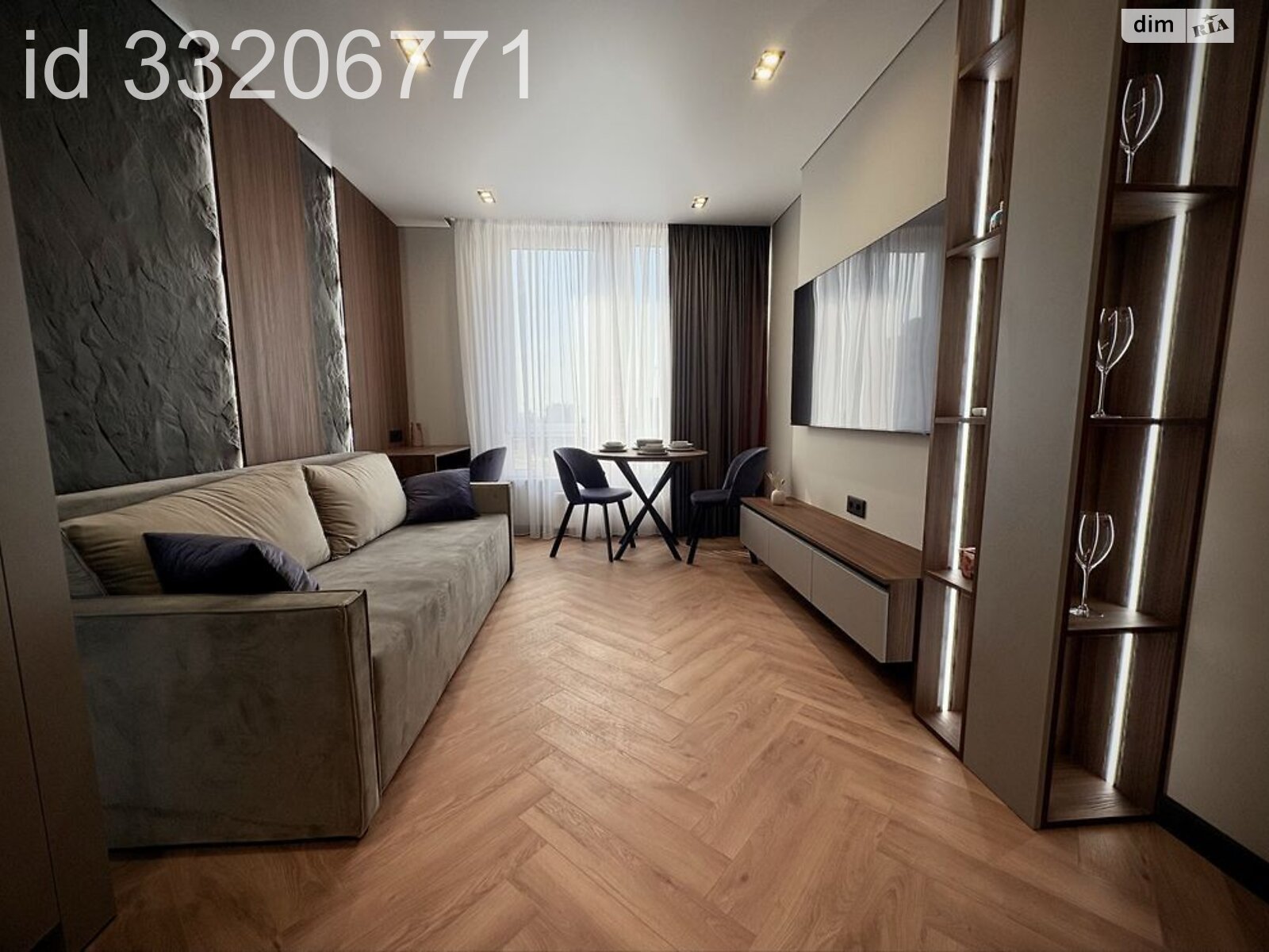 Modern Compact Apartment in Varshavsky Complex