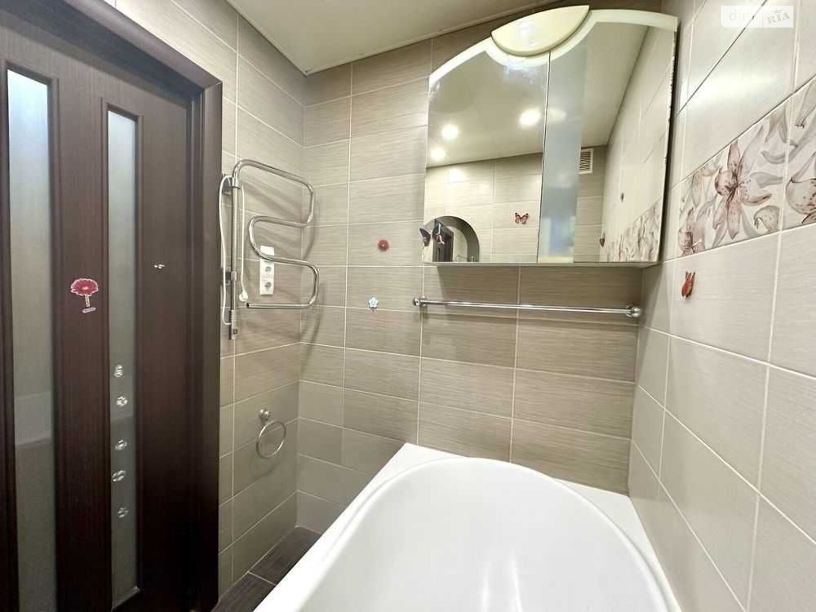 Spacious 2-Room Apartment in Residential Area with City View