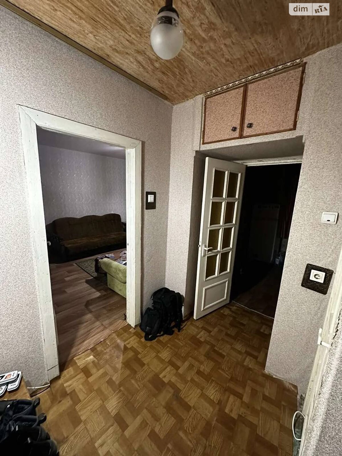 Cozy 1-bedroom apartment near transport and green zones