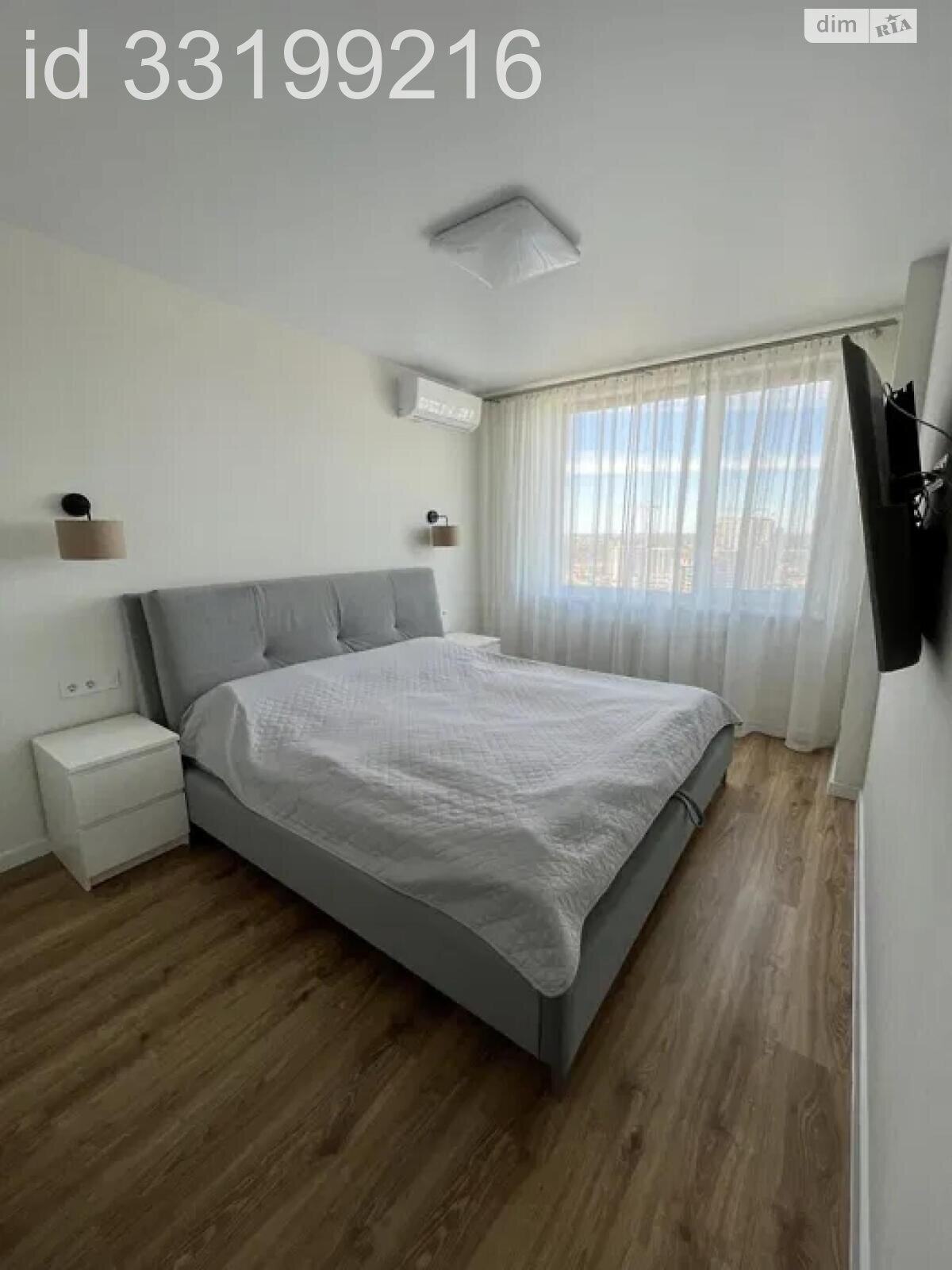 Spacious Two-Room Apartment with Premium Renovation and Modern Amenities