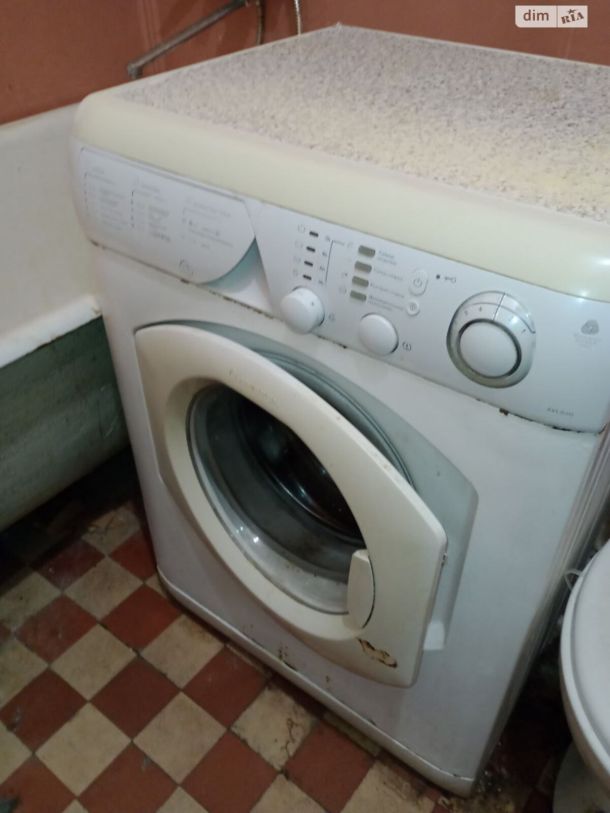 1-Room Apartment on Cheremushki, First Floor with Balcony